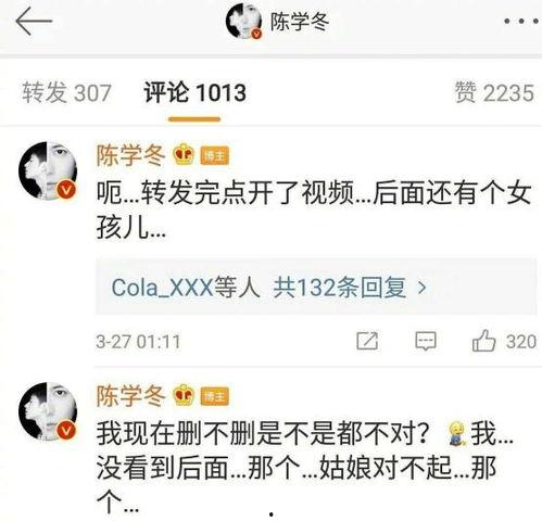 娱乐吃瓜账号名字大全最新,跟随最新吃瓜账号，畅游八卦海洋