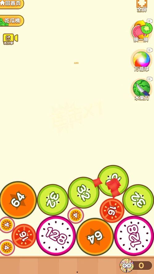 娱乐吃瓜抖音小游戏,娱乐狂欢,指尖上的瓜田盛宴